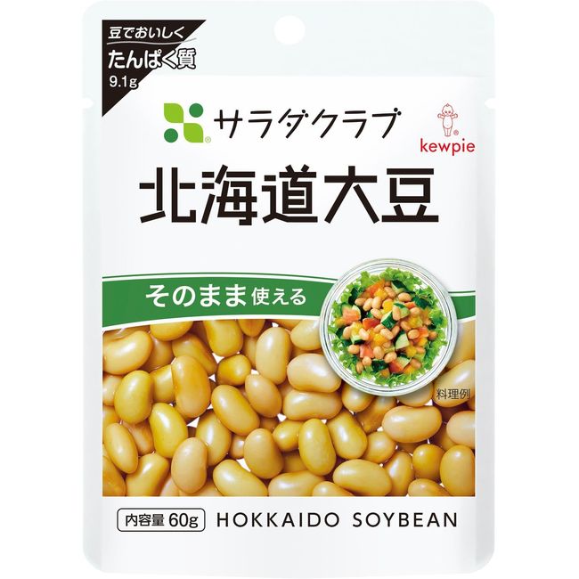 Salad Club Hokkaido Soybeans, 2.1 oz (60 g) x 10 Packs