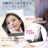 ICHIFUJI Standing Mirror, Tabletop Mirror, Stand Mirror, Makeup Mirror, Freely Adjustable Angle, Foldable, L, Greige
