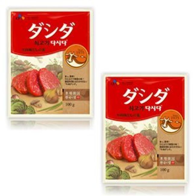 Korean Seasoning Dashida Beef Ajisashimoto 3.5 oz (100 g) x 2 Bags Trial Set