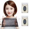 FESHFEN Wig Net, Set of 2, Black, Full Wig Dedicated Hair Net, Wig Cap, Hair Net, Tubular Shape, Stretchable, Mesh, Black, Net, One Size Fits Most, Unisex, Wigs Accessories, Set of 2