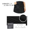 [Kagetsu Design] Neck Apron, Adjustable String Length, Men's, Unisex, Large Size (Black), Black