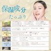 Ginza Marukan Oh Celebrity Near Future Pack