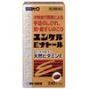 [Third drug class] Yunker E Natol 240 capsules