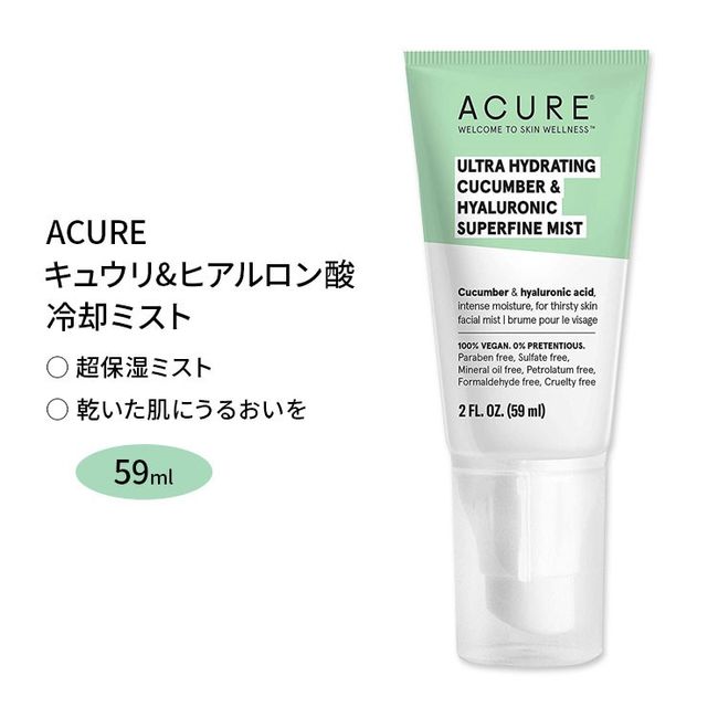 acure Ultra Moisturizing Cucumber &amp; Hyaluronic Acid Cooling Mist 59ml (2fl oz) ULTRA HYDRATING CUCUMBER &amp; HYALURONIC COOLING MIST Facial Mist Ultra Hydrating