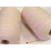 Merino wool (thin pink) is very soft and textured yarn.