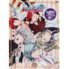うたの☆プリンスさまっ♪ マジLOVE2000% 6(DVD+CD複合)