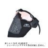 AMENBO GEAR ADDITIONAL PAD (Black)