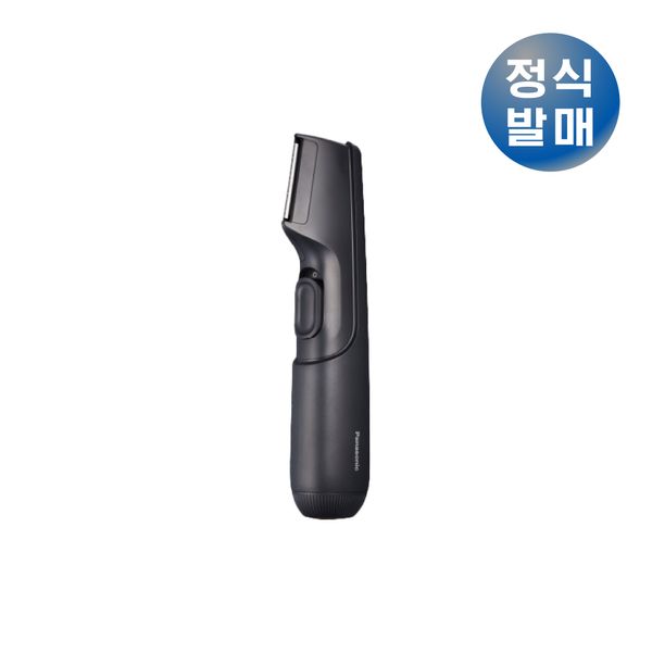 [Official release] Panasonic body trimmer ER-GK20