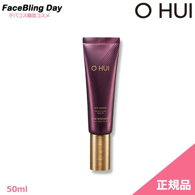 [Genuine Product] O HUI Age Recovery Eye Cream for All 50ml/AGE RECOVERY eye cream for all 50ml