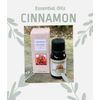 Pure Cinnamon Essential Oil