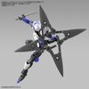Bandai MK61657 Ninja Accessory, None, White