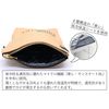 Insulated Pouch, Mini Pouch, Snack Pouch, Small Pouch, Canvas (Camel)