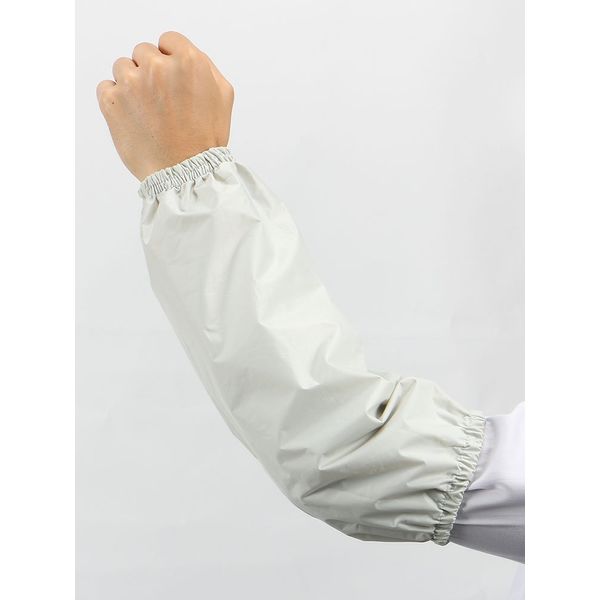 Kajimeiku Waterproof Arm Cover, Silver