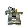 Brake Caliper Compatible With Kia Rio Mk3 (2011-2021) Rear Left