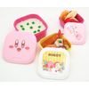 OSK SSP-31 Kirby Star Seal Container, 3-Piece Set