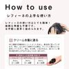 レフィーネ ナチュラル カラートリートメント 男性用 女性用 300g スヴェンソン (1本, ダークブラウン)