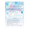 Kose Clear Turn Moisturizing BOMB Mask, 7 Pieces (x1)