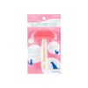 BEBON Rubber Slicker Brush, Small, Pink, For Dogs, Cats, Rabbits, Genuine Manufacturer Product, Made in Japan