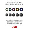 JVC EP-FX10M-B Replacement Ear Tips Spiral Dots++ 4 Pack Medium Black