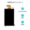 Mcbazel Switch LCD Panel, Repair Replacement LCD Display, Replacement for Switch Console with Repair Tool Set (Not for Switch Oled and Switch Lite)