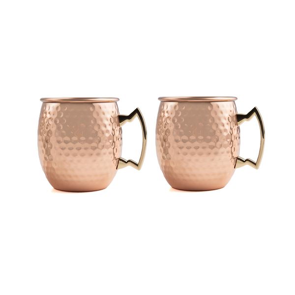 Cambridge Silversmiths Hammered Copper Moscow Mule, Set of 2, 20 Ounce, 2-PIECE