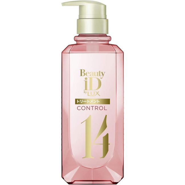 LUX Beauty ID Control Pump Treatment 450g