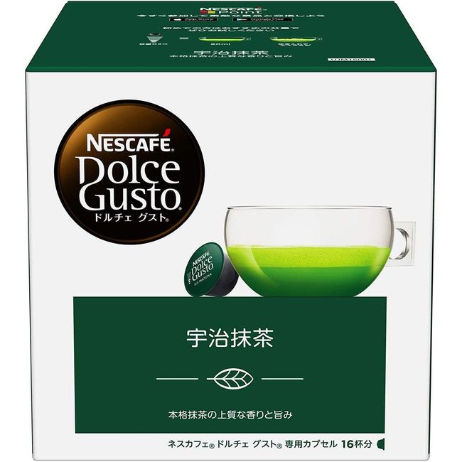 Dolce Gusto Matcha Green Tea (Nescafé Dolce Gusto Capsules) 16 Pods