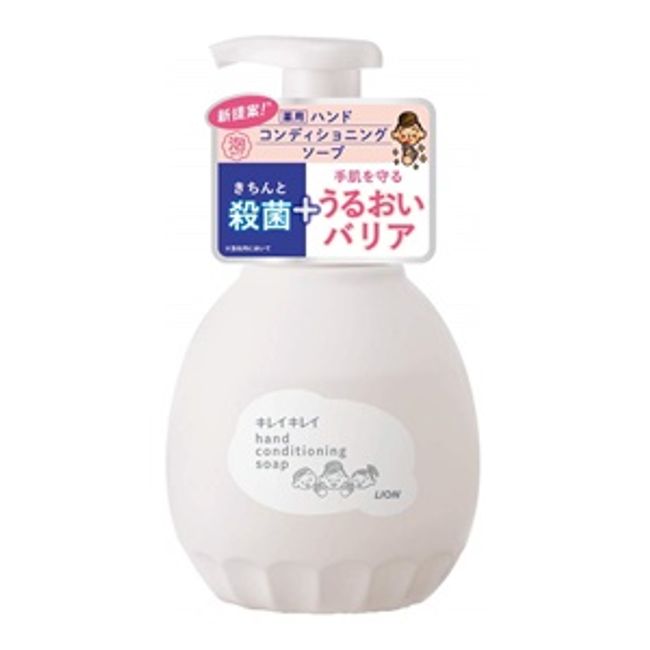 [Next day delivery available] &quot;Lion&quot; KireiKirei Medicated Hand Conditioning Soap 450ml