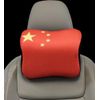 China Car Headrest Neck Support Pillow with Memory Foam (2 Pack)