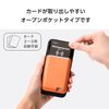 Elecom AMS-MAGWSDR Wallet Stand with Magnetic Protection Sheet, Orange