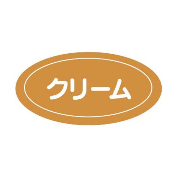 P Flavor Seal Cream (100 Sheets)