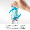 TENGA Spinner 03 Shell, Reusable
