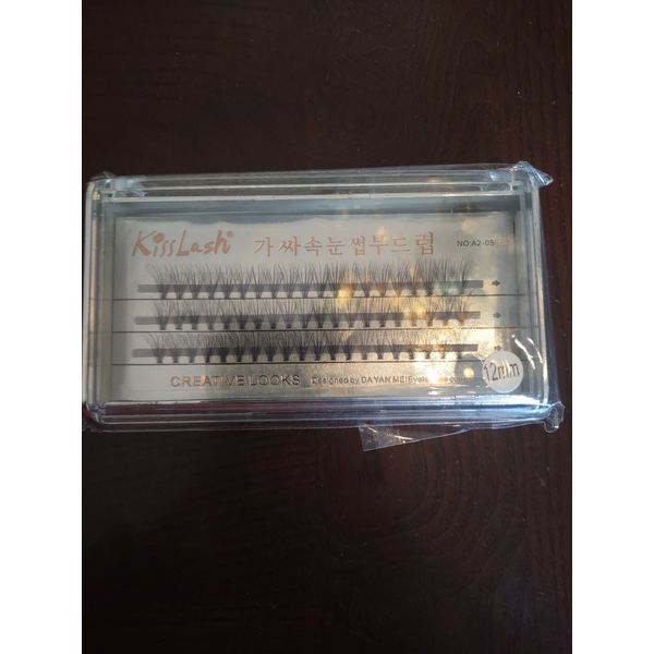 Kisslash 12mm Eyelashes