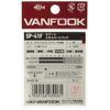 Vanfook SP-41F Spoon Expert Medium Heavy 16 Count Fluorine Black #2
