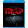 トラップ ブルーレイ&DVDセット (2枚組) [Blu-ray]