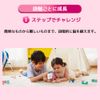 MONSTER GO MG3 Cloud Monster Go Cloud 3x3 Cube (Premium Version, Pink)