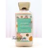 BATH & BODY WORKS PUMPKIN CUPCAKE BODY LOTION 8 FL OZ