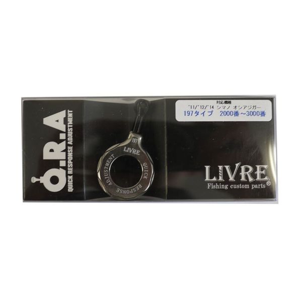 LIVRE 8072 Reel Q.R.A 197 Type Titanium x Black