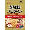 山本漢方 きな粉プロテイン 400g ×10
