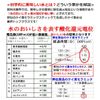 silicon stick 1 piece made in japan