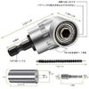 WANJICHENRUI Flexible Shaft, Electric Hexagonal Screwdriver Drill, Soft Universal Shaft, Connection Tool, Extension Tool, Screwdriver Bit, Multi-functional Shaft Set, Flexible Screwdriver, Socket