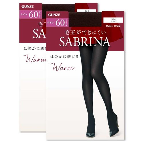 Gunze Women's Sabrina Tights, Warm, Beautiful Legs, 60 Denier, Set of 2 Pairs in Same Color, New Black