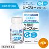 [2nd-Class OTC Drug] Oral Gifour 24 Tablets