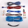 Gravity BGR-KIT8Bi 8 Gauge Amplifier Installation Kit with High Performance RCA and Speaker Wire