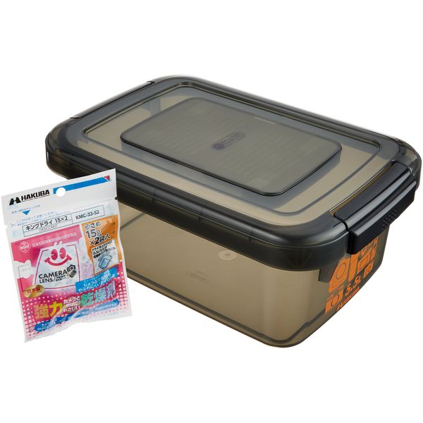 HAKUBA KMC-39 Dry Box NEO, 1.5 gal. (5.5 L), Smoke