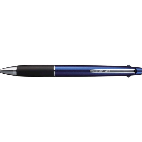 Mitsubishi Pencil SXE380007.9 3 Color Ballpoint Pen Jet Stream 0.7 Navy Easy Writing