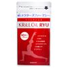 Acrylic Oil Flow 60 Grain (1 Bag)