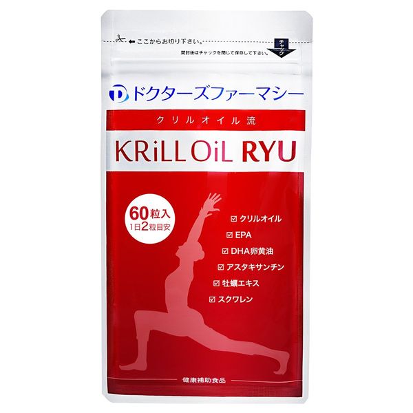 Acrylic Oil Flow 60 Grain (1 Bag)