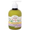 Gentle Lotion for Intimate Care Green Pharmacy 370 ml