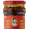 Laoganma Black Bean Chilli Sauce